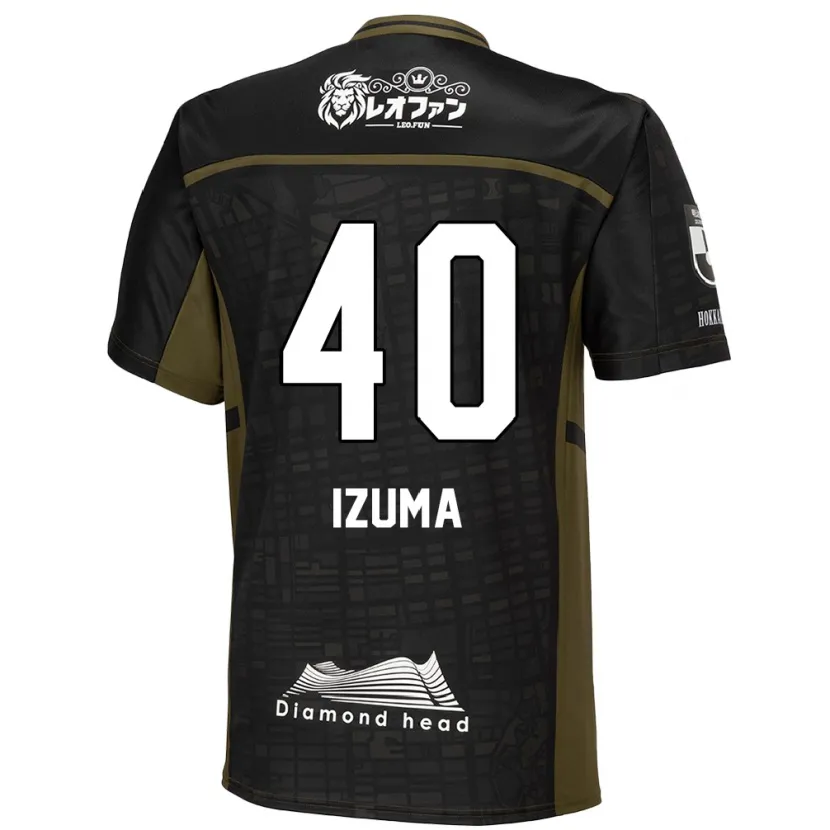 Danxen Niño Camiseta Shido Izuma #40 Verde Negro 2ª Equipación 2024/25 La Camisa