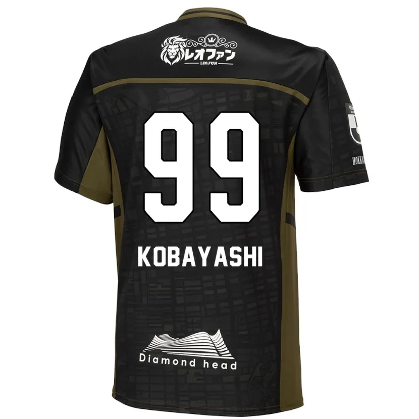 Danxen Niño Camiseta Yuki Kobayashi #99 Verde Negro 2ª Equipación 2024/25 La Camisa