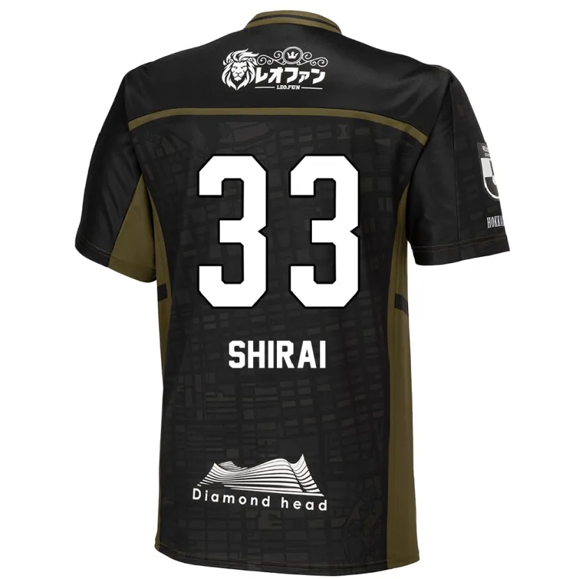 Danxen Niño Camiseta Takuto Shirai #33 Verde Negro 2ª Equipación 2024/25 La Camisa