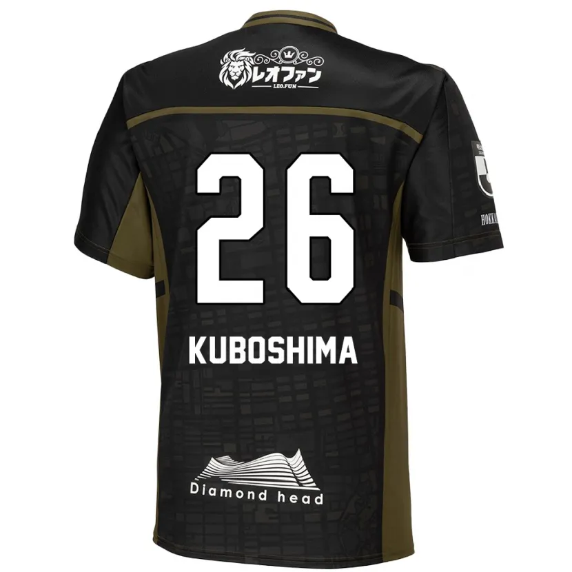 Danxen Niño Camiseta Takeharu Kuboshima #26 Verde Negro 2ª Equipación 2024/25 La Camisa