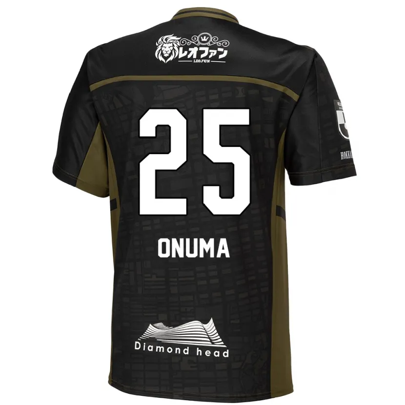 Danxen Niño Camiseta Akito Onuma #25 Verde Negro 2ª Equipación 2024/25 La Camisa