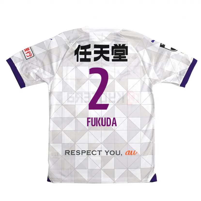 Danxen Niño Camiseta Shinnosuke Fukuda #2 Blanco Morado 2ª Equipación 2024/25 La Camisa