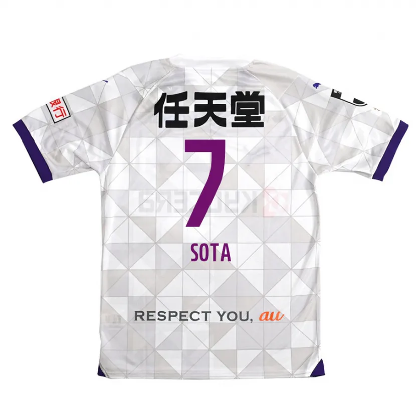 Danxen Niño Camiseta Sota Kawasaki #7 Blanco Morado 2ª Equipación 2024/25 La Camisa