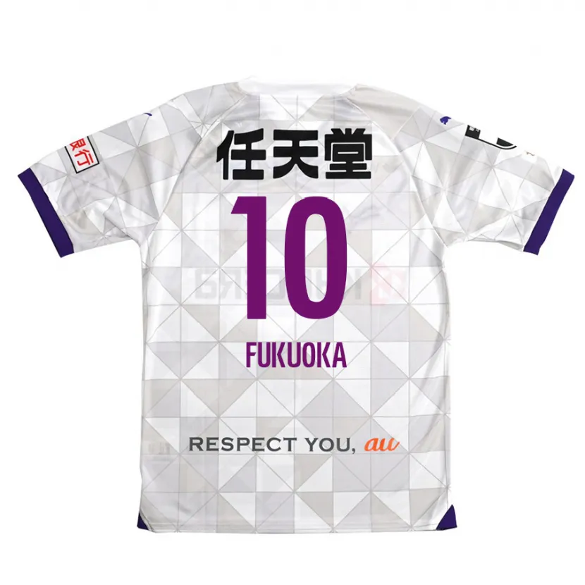 Danxen Niño Camiseta Shimpei Fukuoka #10 Blanco Morado 2ª Equipación 2024/25 La Camisa