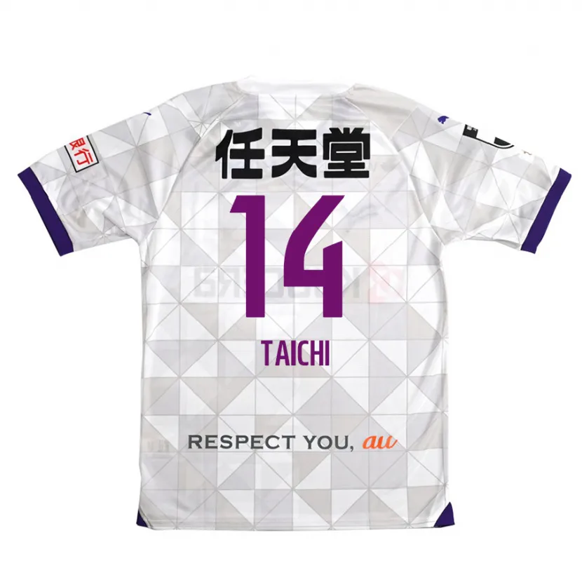 Danxen Niño Camiseta Taichi Hara #14 Blanco Morado 2ª Equipación 2024/25 La Camisa