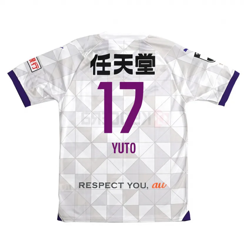 Danxen Niño Camiseta Yuto Anzai #17 Blanco Morado 2ª Equipación 2024/25 La Camisa