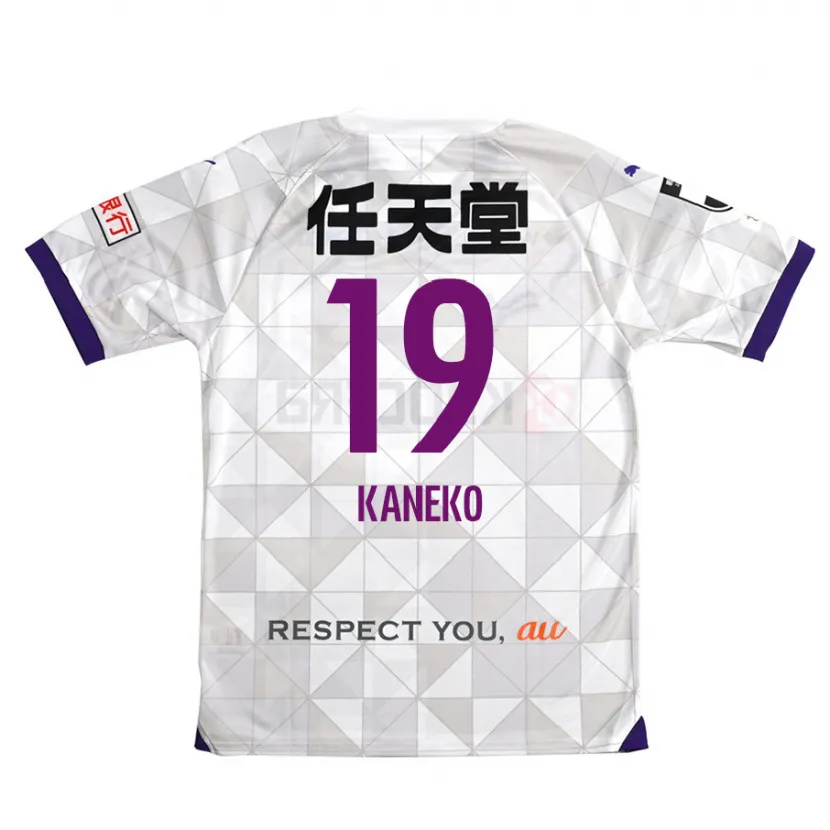 Danxen Niño Camiseta Daiki Kaneko #19 Blanco Morado 2ª Equipación 2024/25 La Camisa