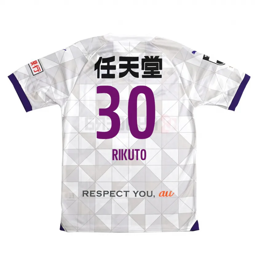 Danxen Niño Camiseta Rikuto Iida #30 Blanco Morado 2ª Equipación 2024/25 La Camisa