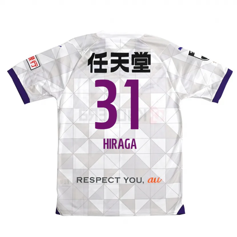 Danxen Niño Camiseta Sora Hiraga #31 Blanco Morado 2ª Equipación 2024/25 La Camisa