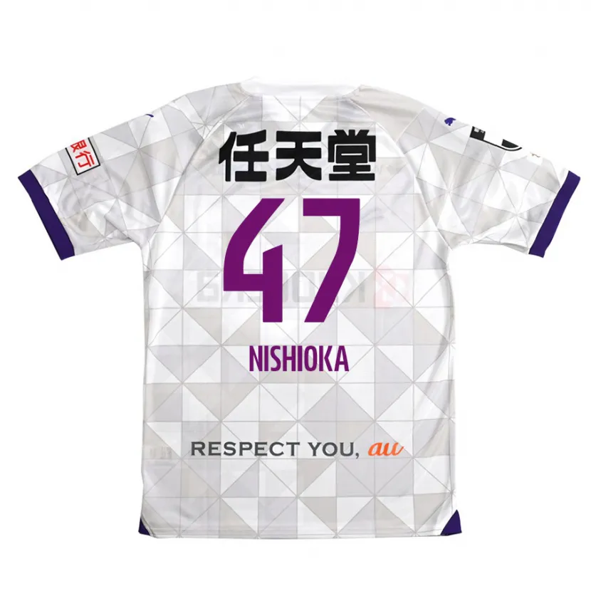 Danxen Niño Camiseta Yuma Nishioka #47 Blanco Morado 2ª Equipación 2024/25 La Camisa