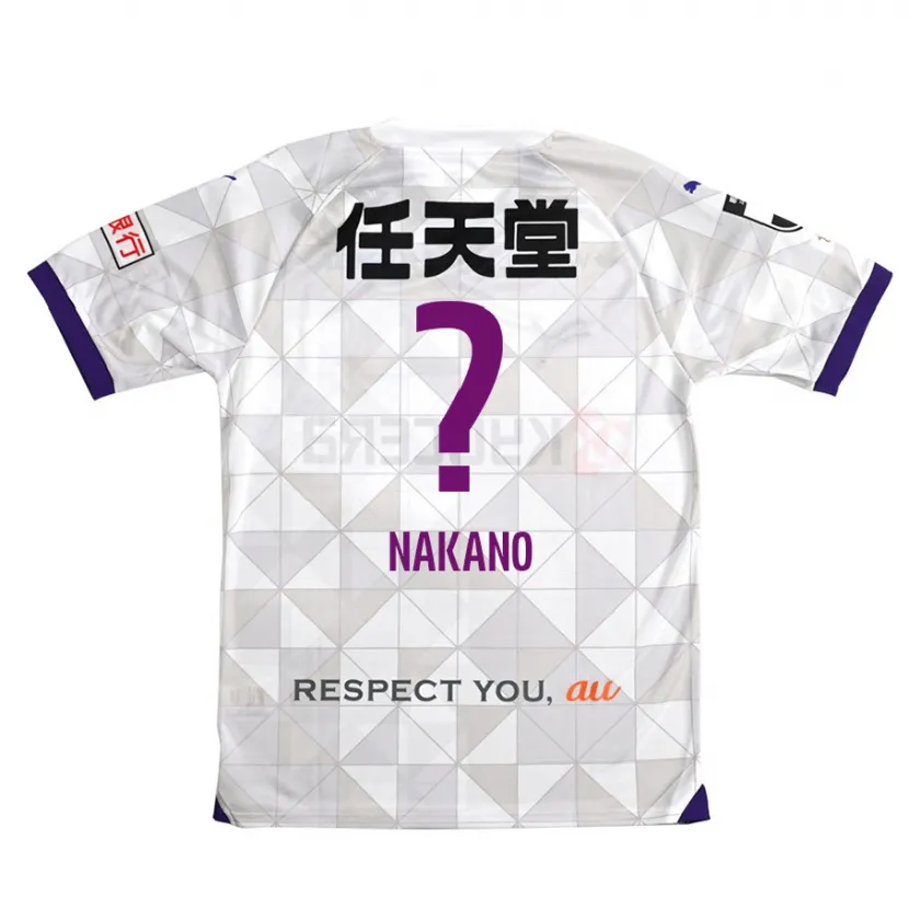 Danxen Niño Camiseta Kotaro Nakano #0 Blanco Morado 2ª Equipación 2024/25 La Camisa