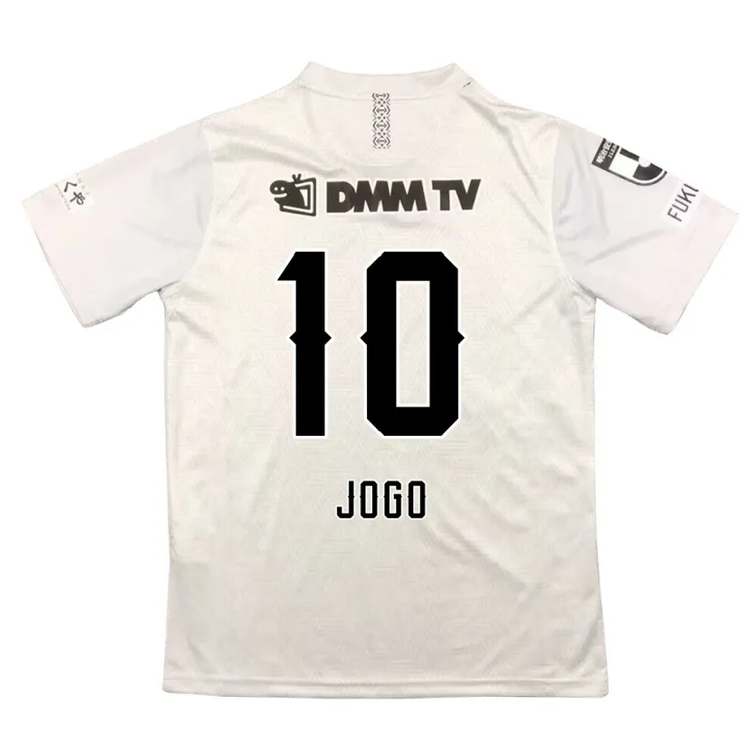 Danxen Niño Camiseta Hisashi Jogo #10 Gris Negro 2ª Equipación 2024/25 La Camisa