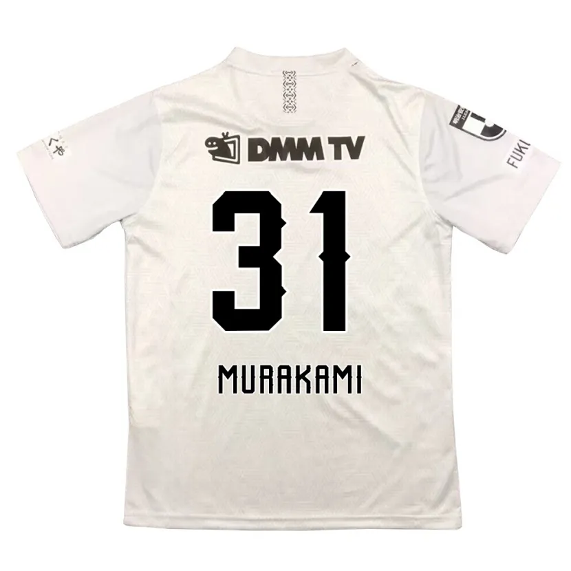 Danxen Niño Camiseta Masaaki Murakami #31 Gris Negro 2ª Equipación 2024/25 La Camisa