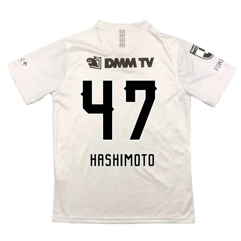 Danxen Niño Camiseta Yu Hashimoto #47 Gris Negro 2ª Equipación 2024/25 La Camisa