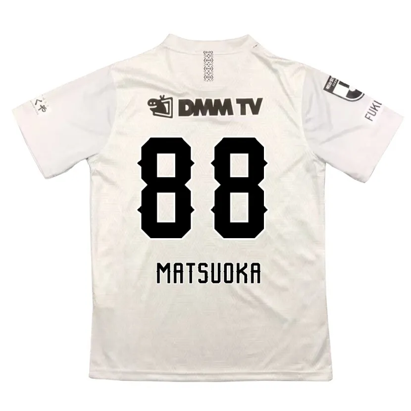 Danxen Niño Camiseta Daiki Matsuoka #88 Gris Negro 2ª Equipación 2024/25 La Camisa