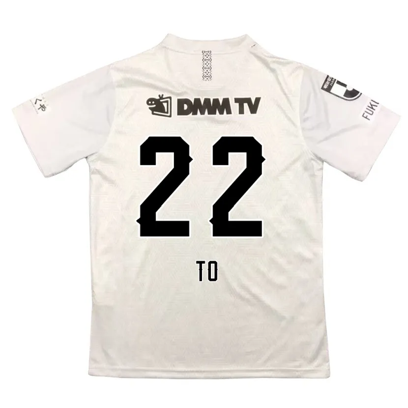 Danxen Niño Camiseta Shiita To #22 Gris Negro 2ª Equipación 2024/25 La Camisa