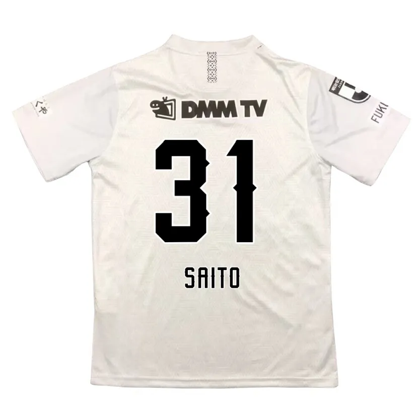 Danxen Niño Camiseta Kenjiro Saito #31 Gris Negro 2ª Equipación 2024/25 La Camisa