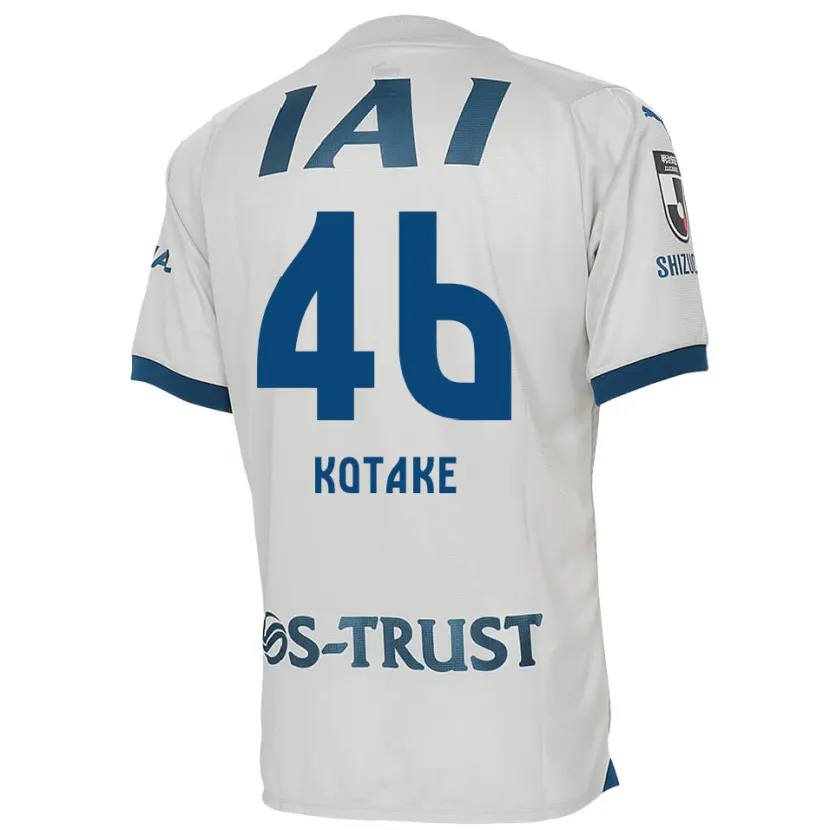 Danxen Niño Camiseta Sean Kotake #46 Blanco Azul 2ª Equipación 2024/25 La Camisa