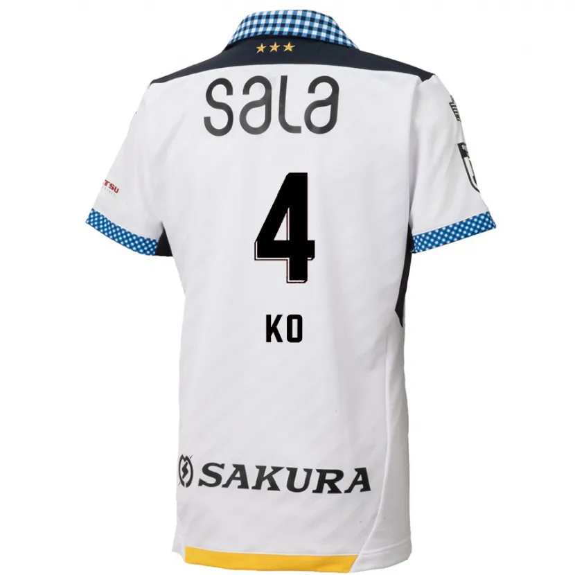 Danxen Niño Camiseta Ko Matsubara #4 Blanco Negro 2ª Equipación 2024/25 La Camisa