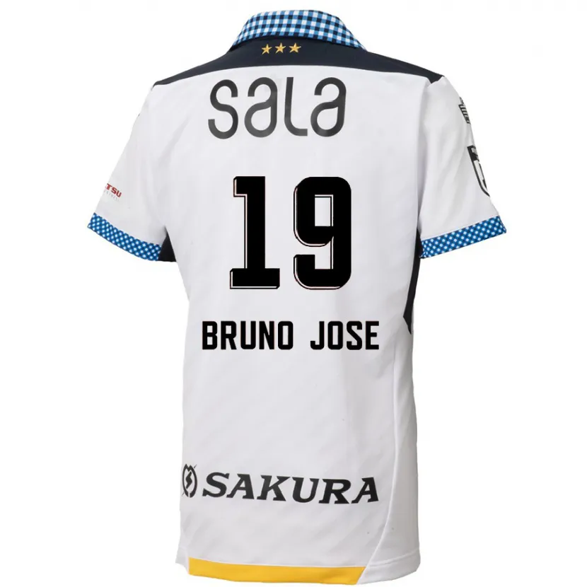 Danxen Niño Camiseta Bruno José #19 Blanco Negro 2ª Equipación 2024/25 La Camisa