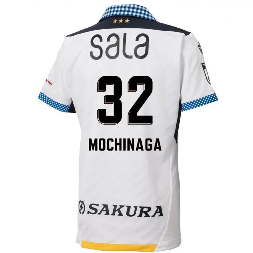 Danxen Niño Camiseta Aiga Mochinaga #32 Blanco Negro 2ª Equipación 2024/25 La Camisa