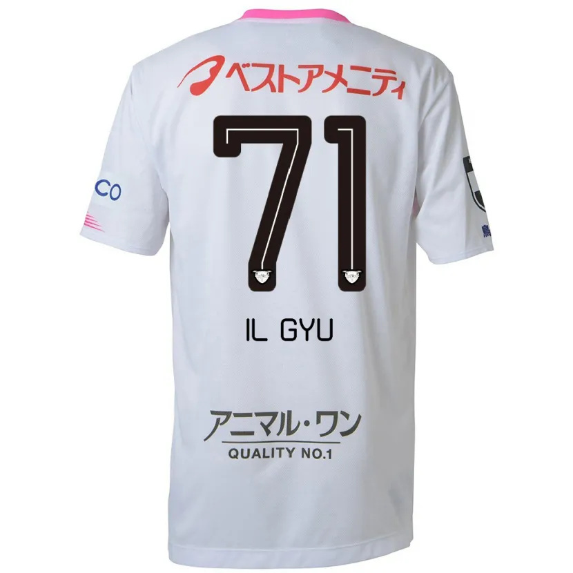 Danxen Niño Camiseta Il-Gyu Park #71 Blanco Azul Rosa 2ª Equipación 2024/25 La Camisa