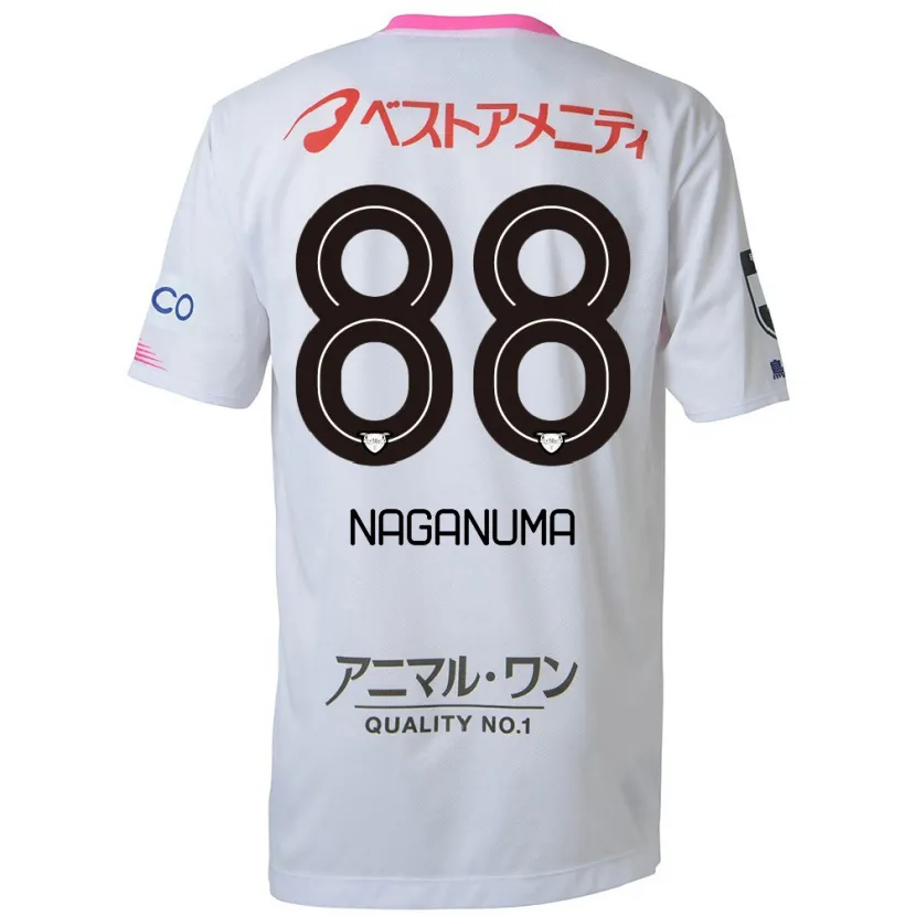 Danxen Niño Camiseta Yoichi Naganuma #88 Blanco Azul Rosa 2ª Equipación 2024/25 La Camisa