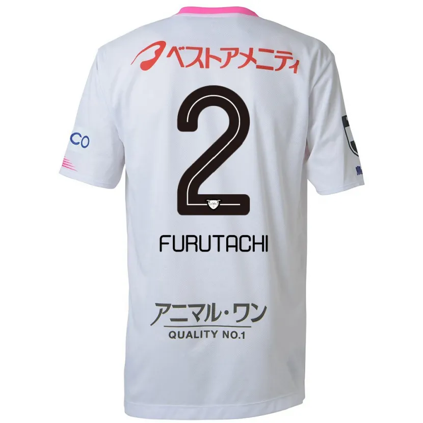 Danxen Niño Camiseta Shuya Furutachi #2 Blanco Azul Rosa 2ª Equipación 2024/25 La Camisa