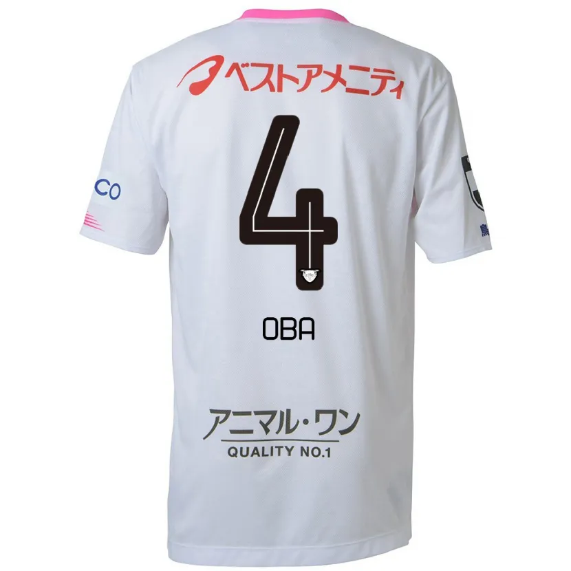 Danxen Niño Camiseta Shotaro Oba #4 Blanco Azul Rosa 2ª Equipación 2024/25 La Camisa