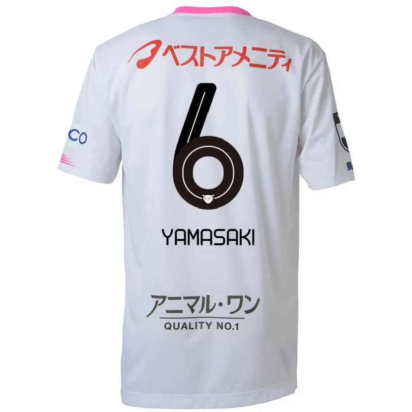 Danxen Niño Camiseta Haruki Yamasaki #6 Blanco Azul Rosa 2ª Equipación 2024/25 La Camisa