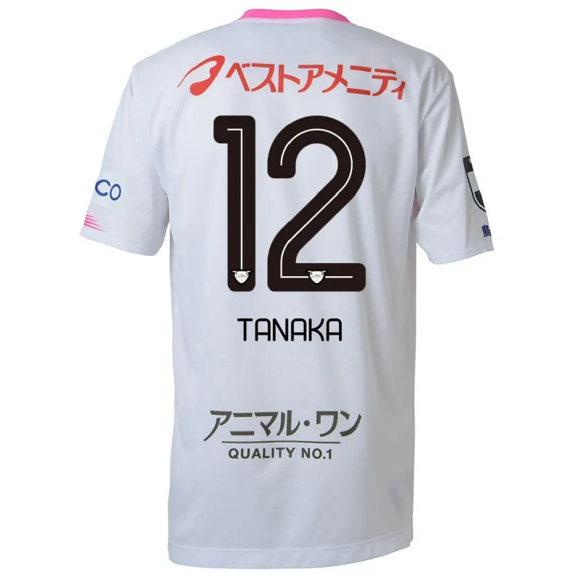 Danxen Niño Camiseta Kosei Tanaka #12 Blanco Azul Rosa 2ª Equipación 2024/25 La Camisa