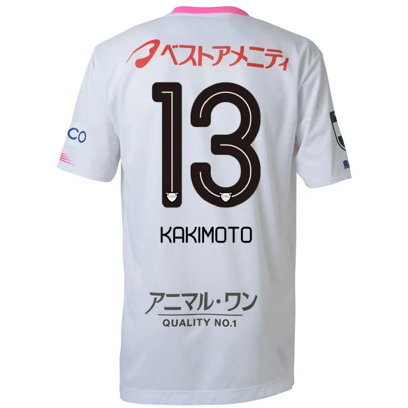 Danxen Niño Camiseta Yuto Kakimoto #13 Blanco Azul Rosa 2ª Equipación 2024/25 La Camisa