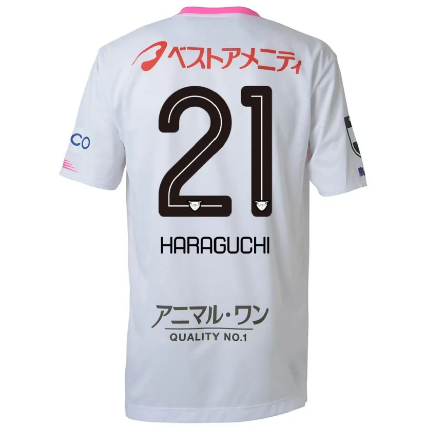 Danxen Niño Camiseta Konosuke Haraguchi #21 Blanco Azul Rosa 2ª Equipación 2024/25 La Camisa