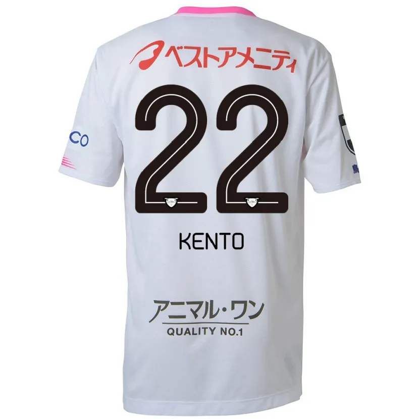 Danxen Niño Camiseta Chiidi Kento Yamamura #22 Blanco Azul Rosa 2ª Equipación 2024/25 La Camisa