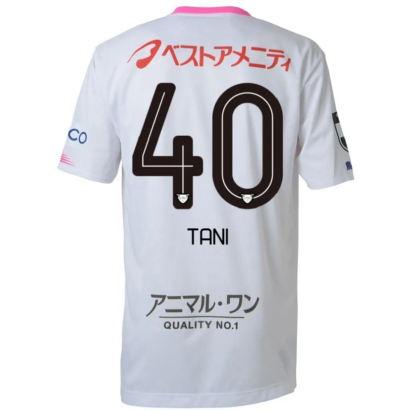 Danxen Niño Camiseta Teyan Tani #40 Blanco Azul Rosa 2ª Equipación 2024/25 La Camisa