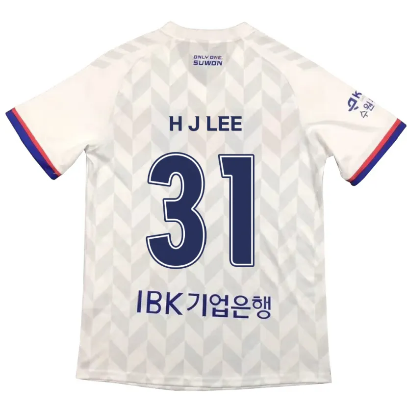 Danxen Niño Camiseta Jae-Hoon Lee #31 Blanco Azul 2ª Equipación 2024/25 La Camisa