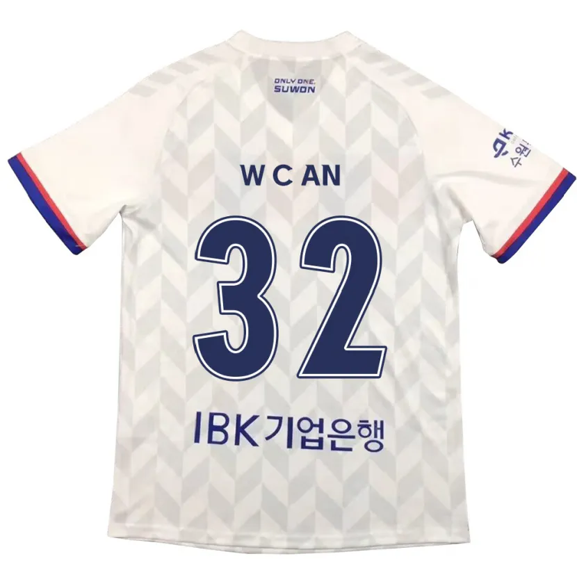 Danxen Niño Camiseta Chi-Woo An #32 Blanco Azul 2ª Equipación 2024/25 La Camisa