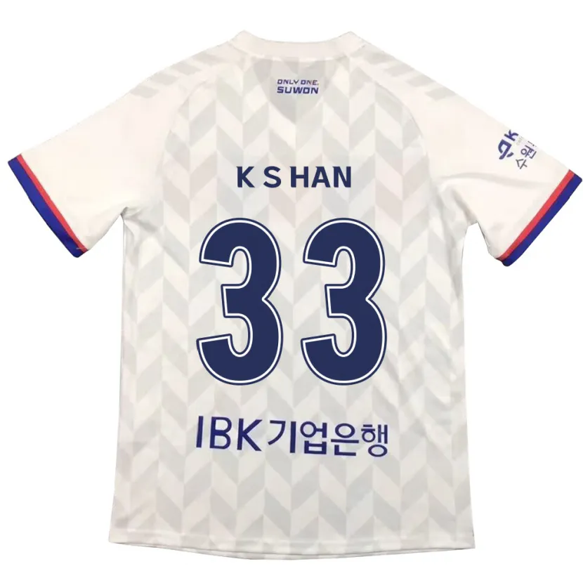 Danxen Niño Camiseta Sang-Kyu Han #33 Blanco Azul 2ª Equipación 2024/25 La Camisa