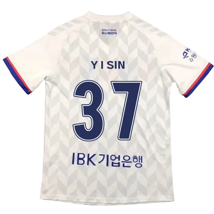 Danxen Niño Camiseta Il-Yeon Sin #37 Blanco Azul 2ª Equipación 2024/25 La Camisa