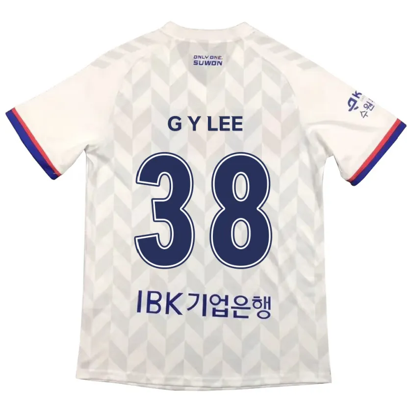 Danxen Niño Camiseta Yun-Gun Lee #38 Blanco Azul 2ª Equipación 2024/25 La Camisa