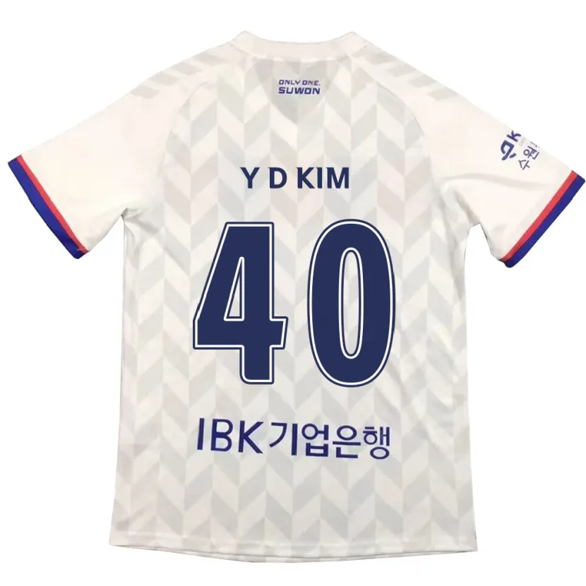 Danxen Niño Camiseta Do-Yoon Kim #40 Blanco Azul 2ª Equipación 2024/25 La Camisa