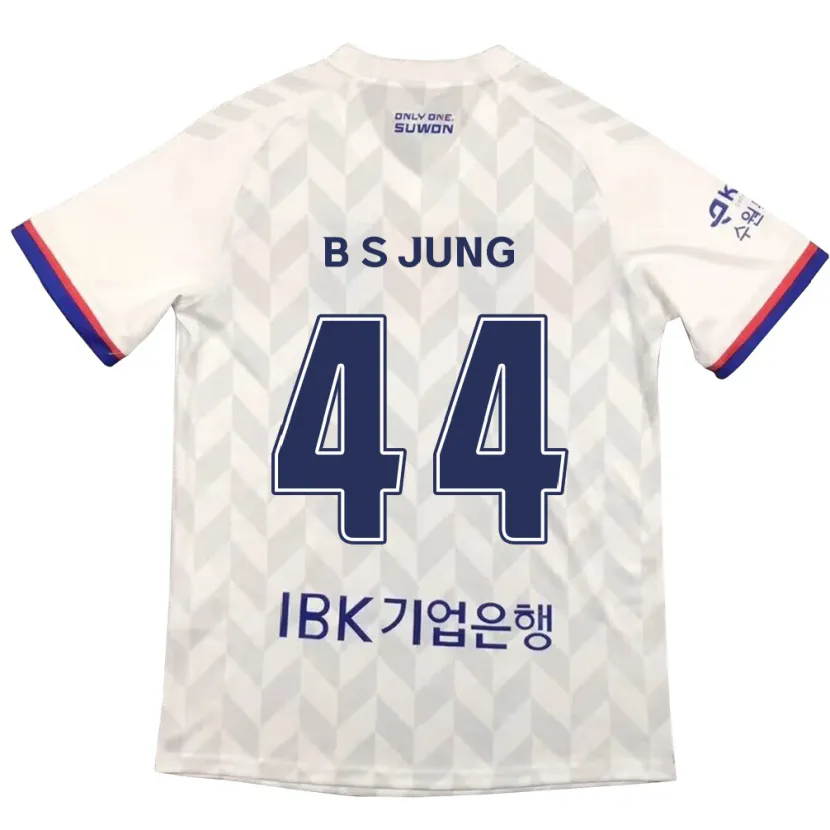 Danxen Niño Camiseta Seung-Bae Jung #44 Blanco Azul 2ª Equipación 2024/25 La Camisa