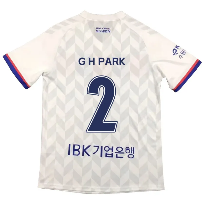 Danxen Niño Camiseta Hyo-Geun Park #2 Blanco Azul 2ª Equipación 2024/25 La Camisa