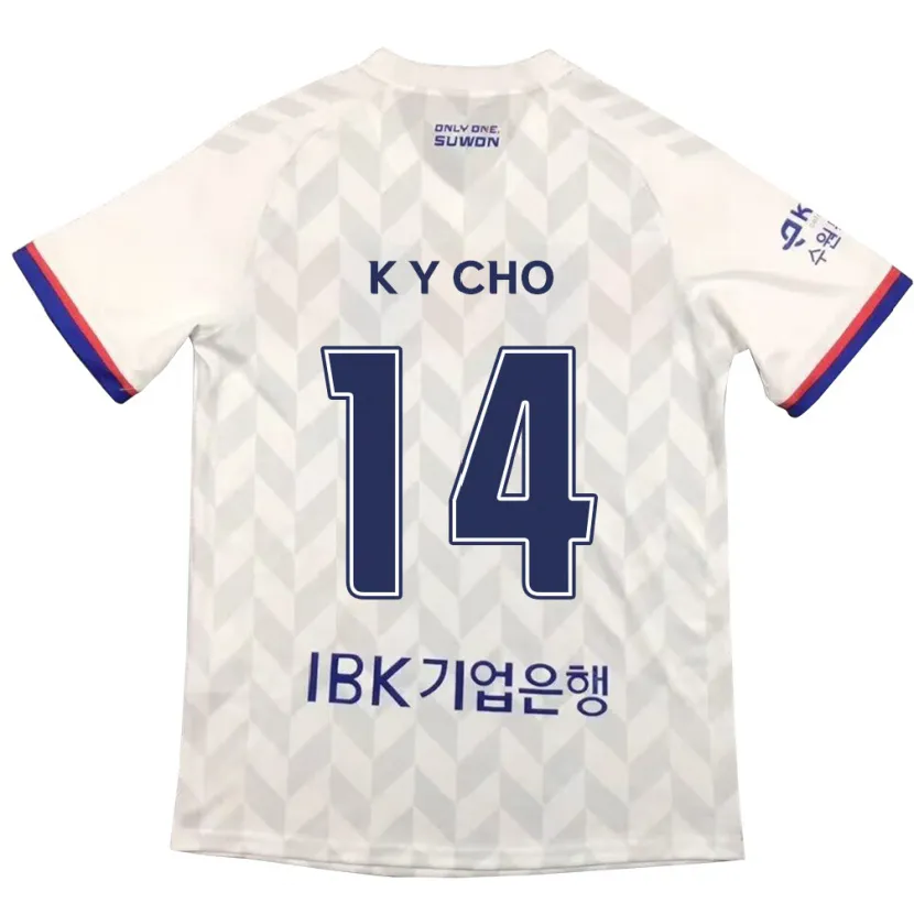 Danxen Niño Camiseta Yun-Kwon Cho #14 Blanco Azul 2ª Equipación 2024/25 La Camisa