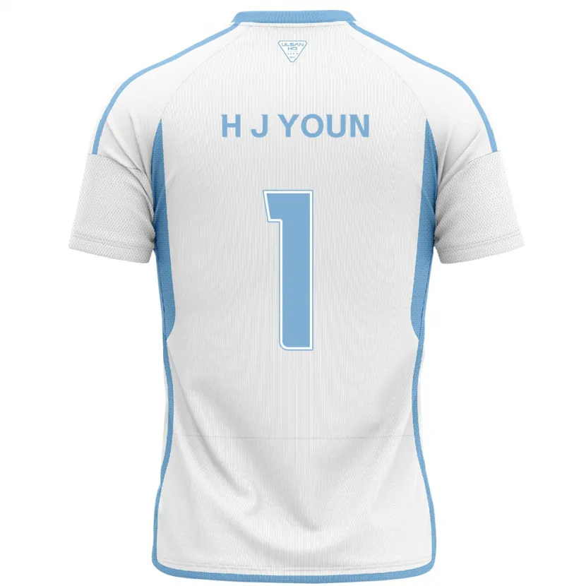 Danxen Niño Camiseta Je-Hun Youn #1 Blanco Azul 2ª Equipación 2024/25 La Camisa