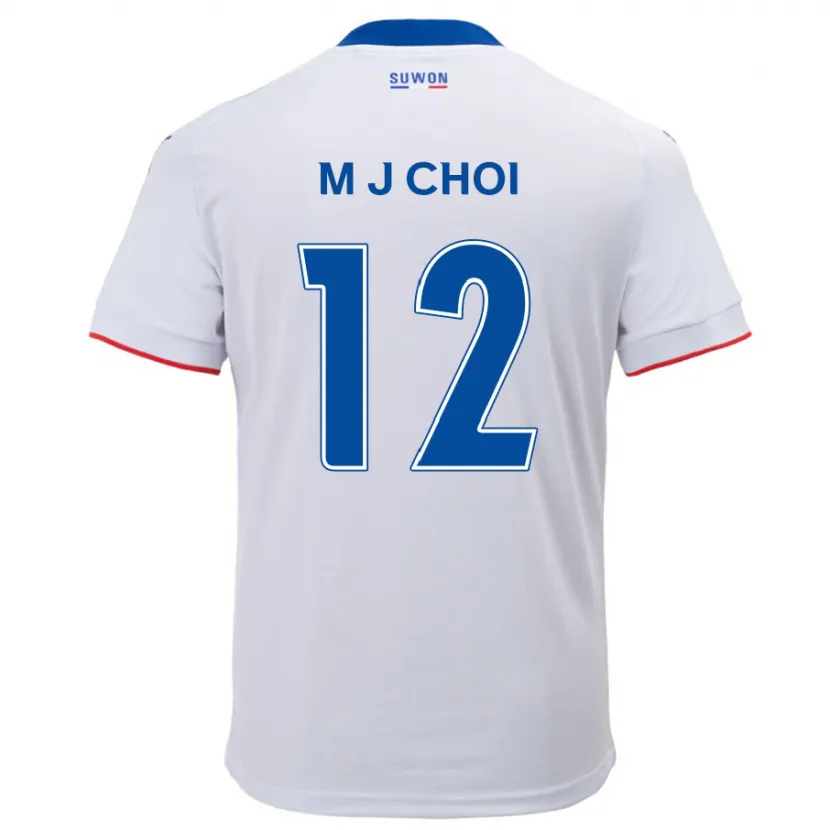 Danxen Niño Camiseta Ji-Moog Choi #12 Blanco Azul 2ª Equipación 2024/25 La Camisa