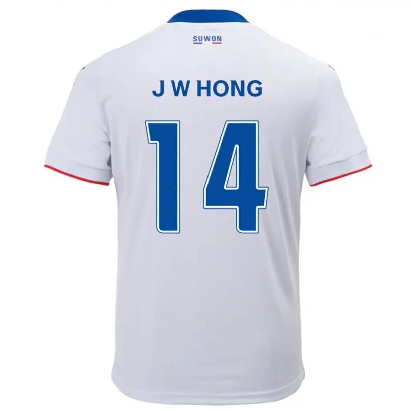 Danxen Niño Camiseta Won-Jin Hong #14 Blanco Azul 2ª Equipación 2024/25 La Camisa