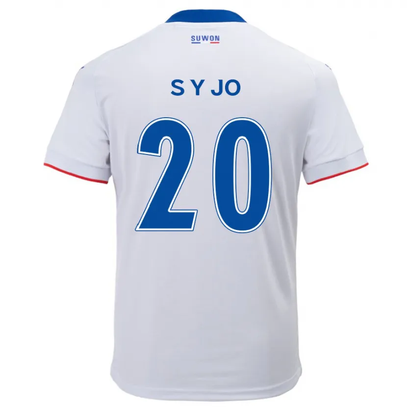 Danxen Niño Camiseta Yun-Seong Jo #20 Blanco Azul 2ª Equipación 2024/25 La Camisa