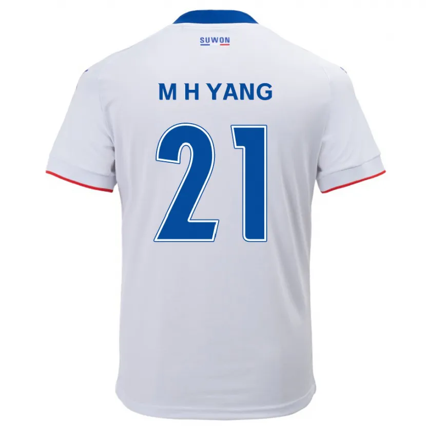 Danxen Niño Camiseta Hyung-Mo Yang #21 Blanco Azul 2ª Equipación 2024/25 La Camisa