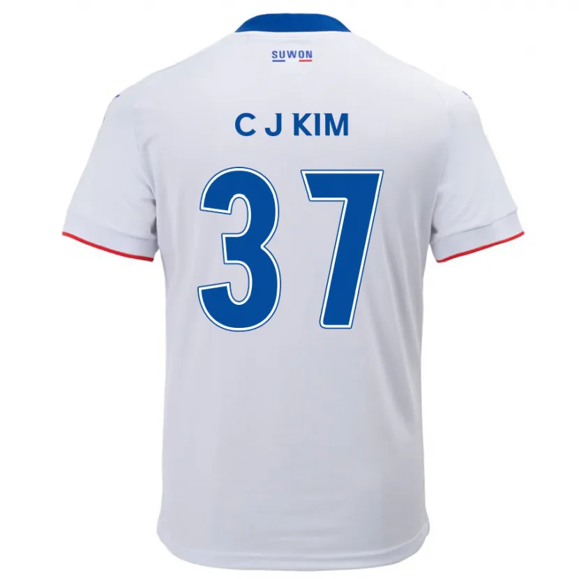 Danxen Niño Camiseta Joo-Chan Kim #37 Blanco Azul 2ª Equipación 2024/25 La Camisa